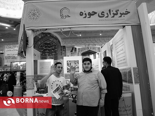 روز پایانی نمایشگاه مطبوعات