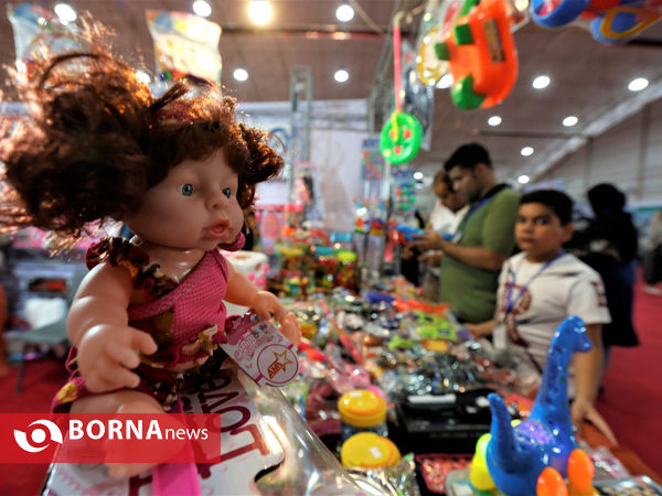 نمایشگاه کودک و نوجوان، اسباب بازی، سرگرمی و اوقات فراغت شیراز