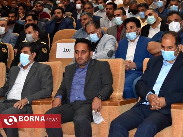 آیین تکریم ومعارفه مدیرکل ورزش وجوانان استان لرستان