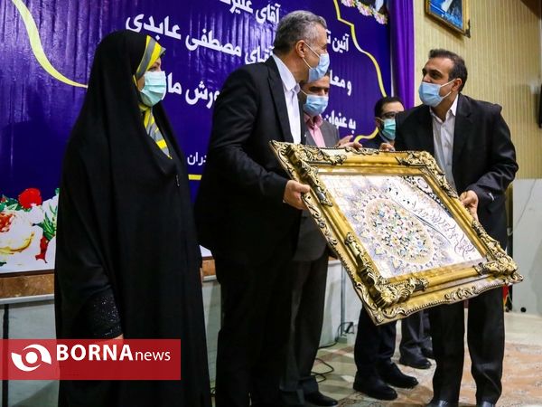 تودیع و معارفه مدیرکل آموزش و پرورش مازندران