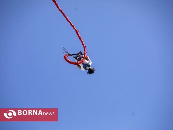 مسابقات بانجی جامپینگ