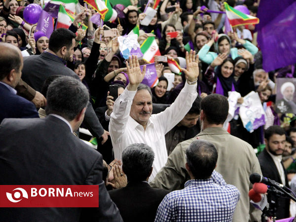 همایش حامیان روحانی با حضور اسحاق جهانگیری در شیراز