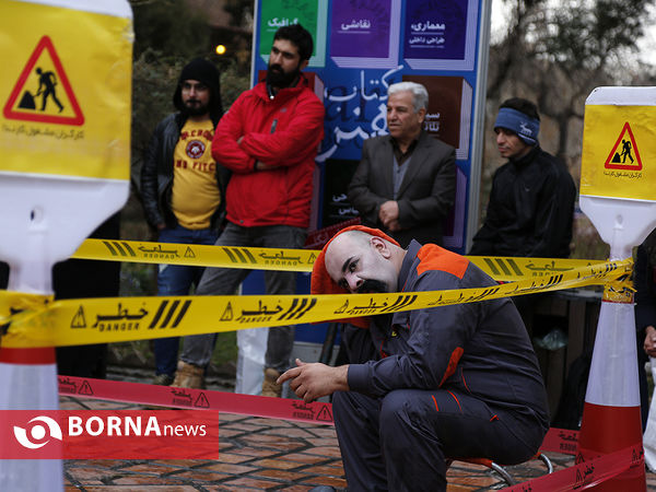 نمایش خیابانی "بوکس"-جشنواره تاتر فجر