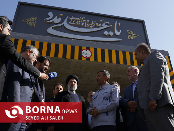 افتتاح قطعه دوم آزاد راه تهران-شمال