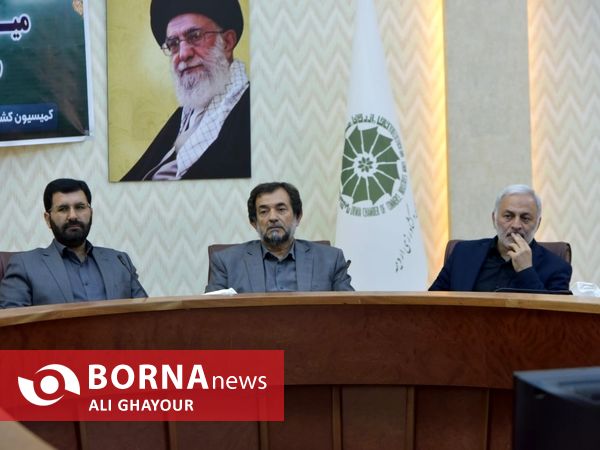 میز ملی توسعه صادرات سیب درختی ایران