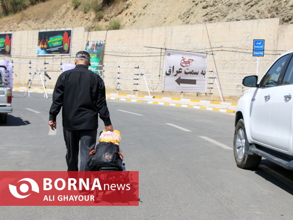 اعزام زوار اربعین از مرز تمرچین آذربایجان غربی