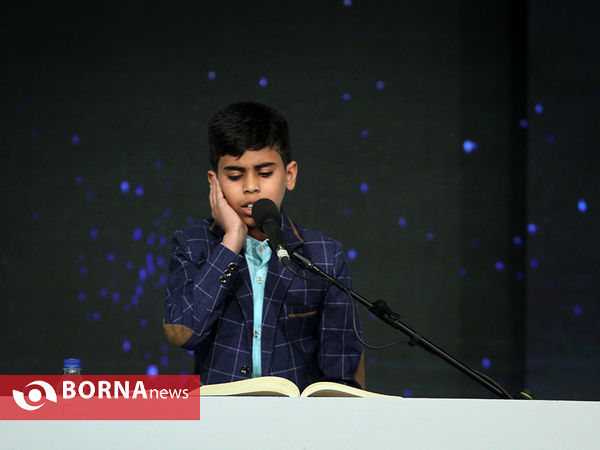 مسابقات بین المللی قرآن کریم