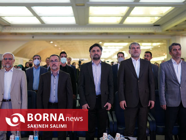 نمایشگاه گیاهان دارویی