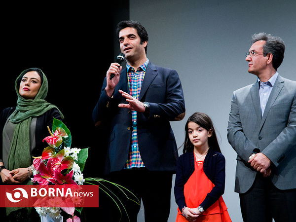 گلریزان فیلم "من سالوادور نیستم"