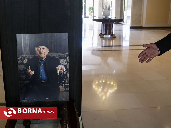 حضور سینماگران در منزل عزت الله انتظامی