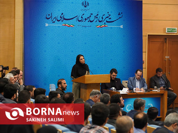 نشست خبری رییس جمهور