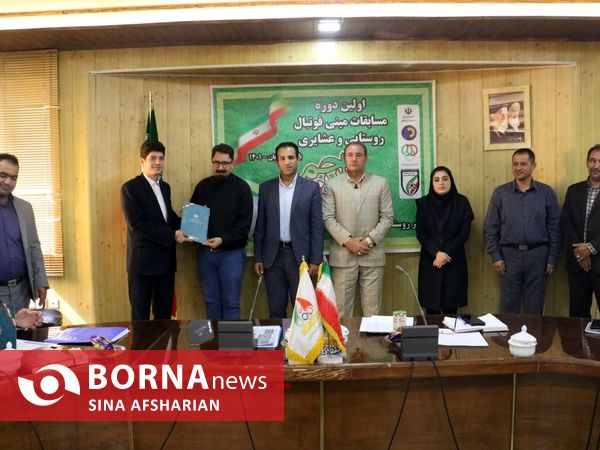 نشست خبری مینی فوتبال جام پرچم و تجلیل از عکاسان ورزشی آذربایجان‌غربی