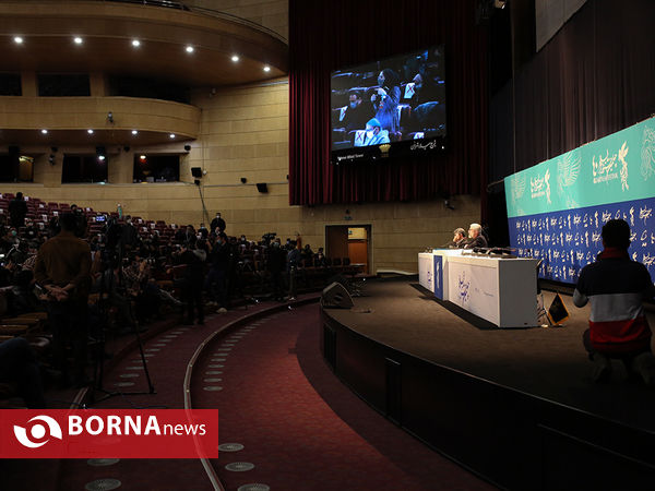 نشست خبری دبیر چهلمین جشنواره فیلم فجر