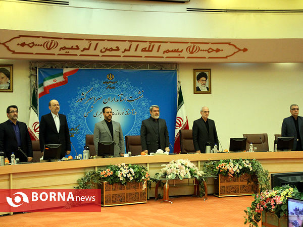 نشست استانداران سراسر کشور