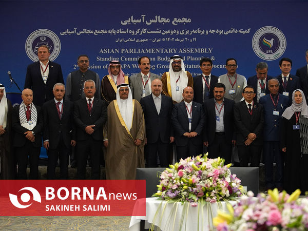 افتتاح مجمع مجالس آسیایی