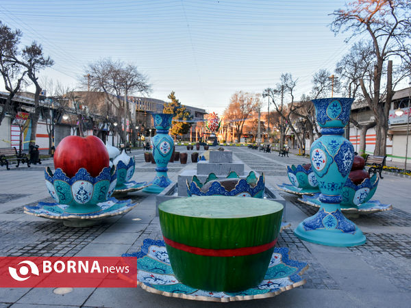 به استقبال بهار 1400