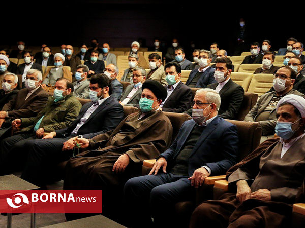 تجدید بیعت رئیس و کارکنان دیوان محاسبات با آرمان های امام (ره)