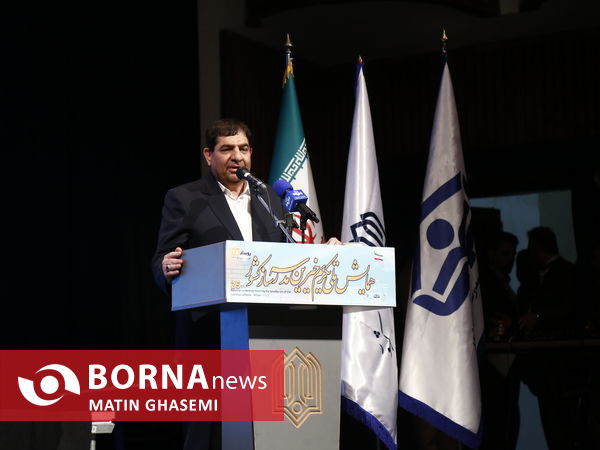 همایش تکریم از خیّرین مدرسه ساز 