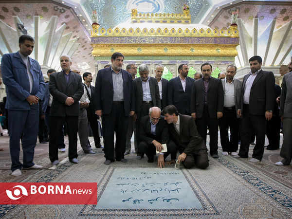 تجدید میثاق معاونین وزارت کشور  ، با آرمان‌های امام راحل