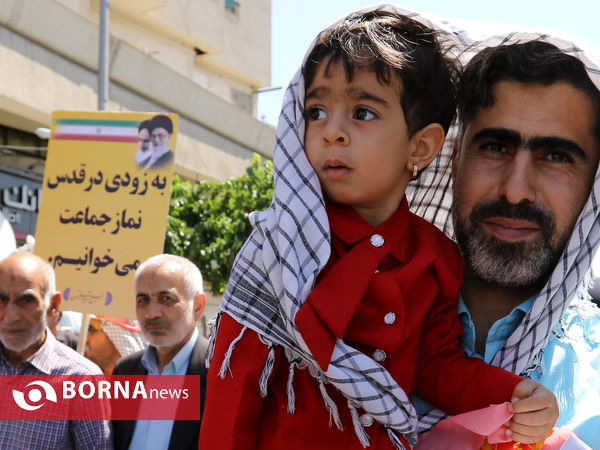 راهپیمایی روز جهانی قدس در تهران (۱)
