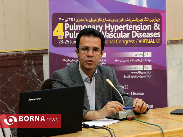 برگزاری نشست مطبوعاتی چهارمین کنگره بین المللی بیماری های فشار خون ریوی و بیماری های  عروق ریه