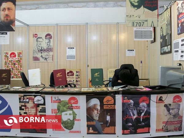 در حاشیه روز  ششم و هفتم نمایشگاه مطبوعات