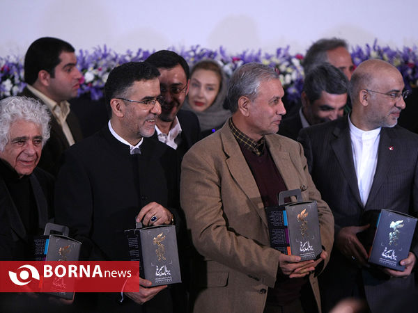 رونمایی از مجموعه بر بال سیمرغ