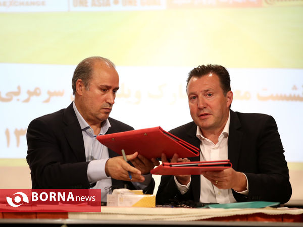 معارفه سرمربی تیم ملی فوتبال ایران