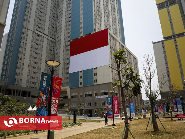مراسم اهتزاز پرچم جمهوری اسلامی ایران در دهکده بازی های پاراآسیایی جاکارتا ۲۰۱۸