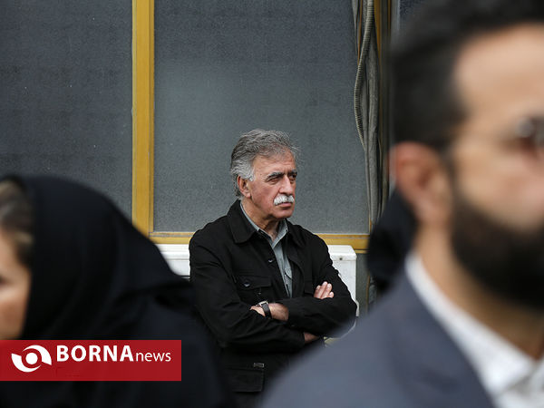 تشییع پیکر مرحوم جمشید مشایخی