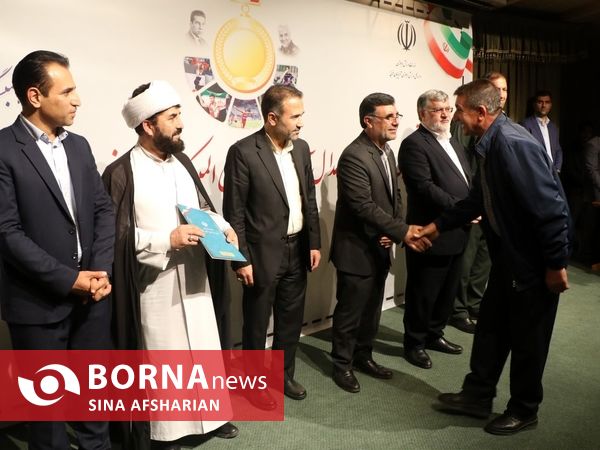 تجلیل از  قهرمانان و مدال آوران ورزشی المپیک، جهانی و آسیایی استان آذربایجان غربی به مناسبت هفته تربیت بدنی و ورزش