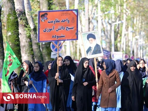 راهپیمایی روز 13 آبان شهرستان لاهیجان