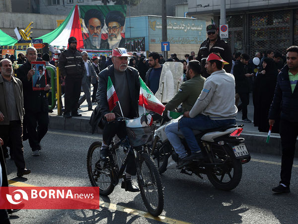 راهپیمایی 22 بهمن