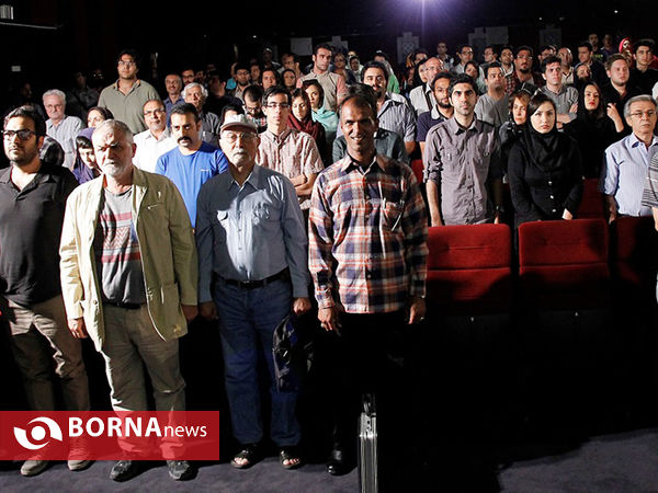 بزرگداشت فیلم باشو غریبه ی کوچک