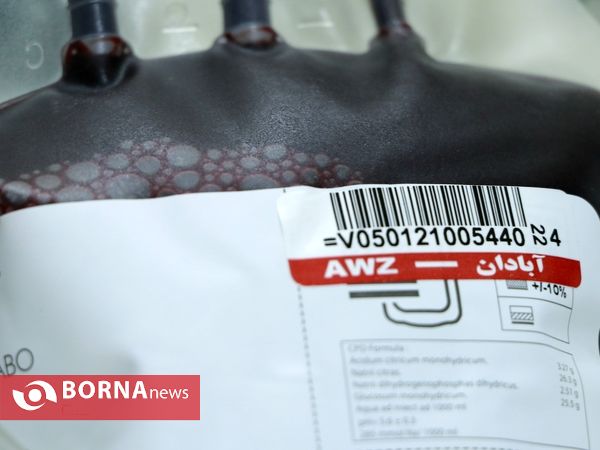 نذر خون در شب های قدر