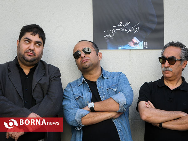 تشییع پیکر مرحوم ایرج کریمی