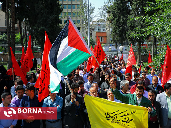 تجمع دراعتراض به کشتارمردم فلسطین
