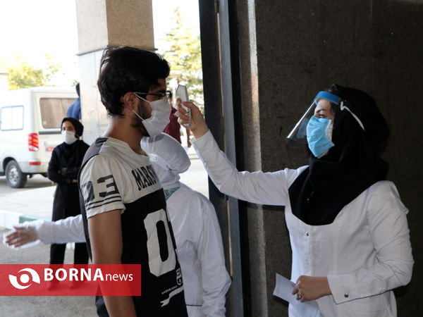 کنکور سراسری ۹۹ در همدان