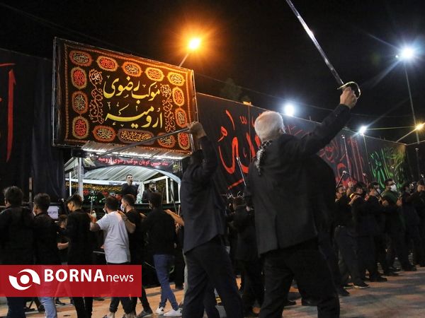 عزاداری شب عاشورای حسینی (ع) موکب رضوی ارومیه