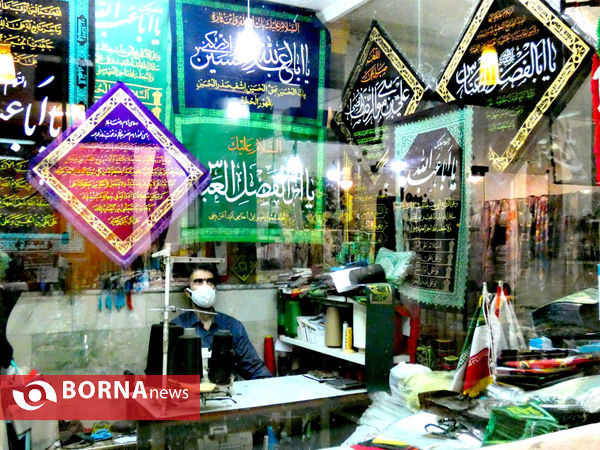 کارگاه های دوخت پرچم در روزهای عاشورایی