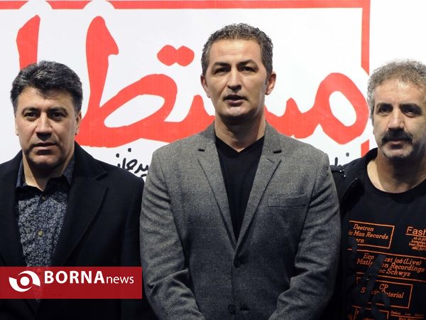 اکران فیلم مستطیل قرمز -پردیس ملت