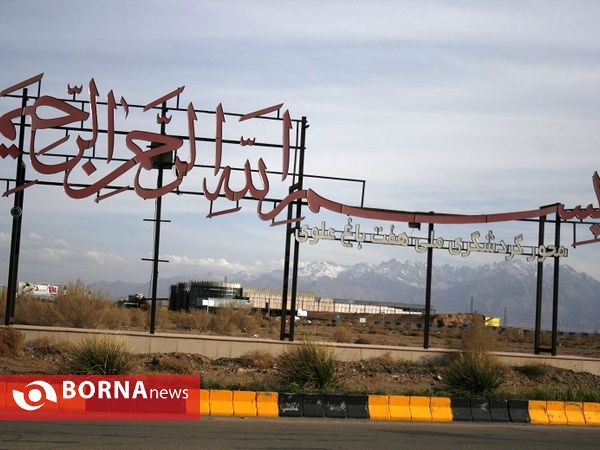 محور ملی گردشگری هفت‌باغ علوی