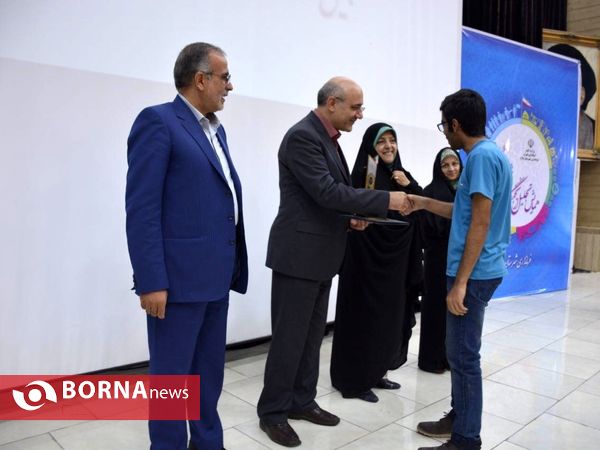 سومين همايش تجليل از نخبگان شهرستان ملارد