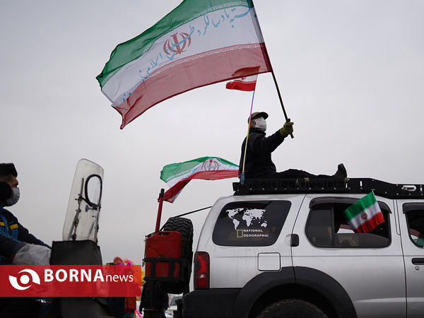 مراسم گرامی‌داشت ۲۲ بهمن- تهران