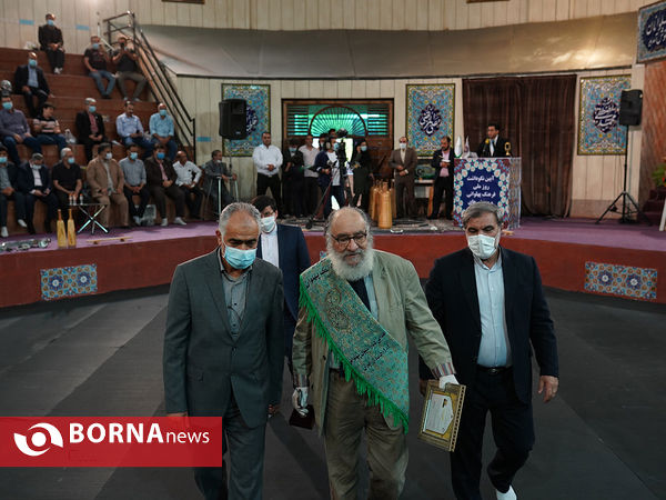 آیین نکوداشت روز ملی فرهنگ پهلوانی و ورزش زورخانه ای