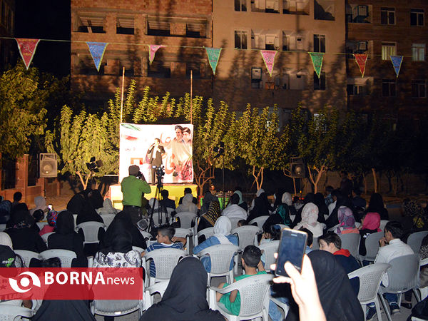 مراسم سالروز تزويج حضرت علي و حضرت فاطمه ( س )