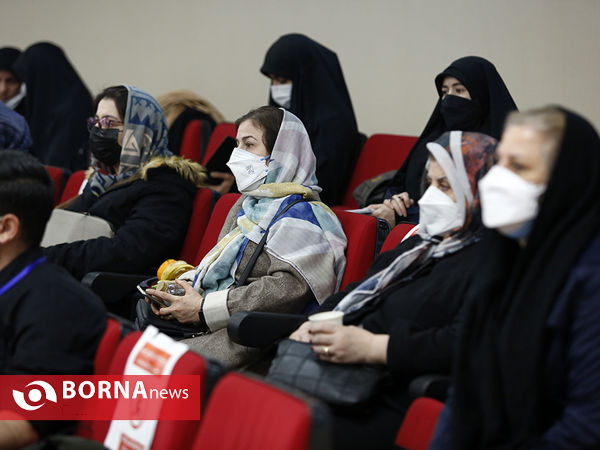 چهارمین نشست کنگره بین المللی ولایت اجتماعی زن