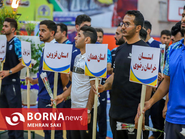 افتتاحیه مسابقات فوتسال کارگری کشور
