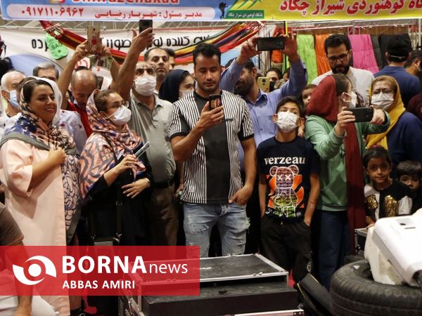 نمایشگاه ورزش، تجهیزات ورزشی، تجهیزات سفر و کمپینگ در شیراز