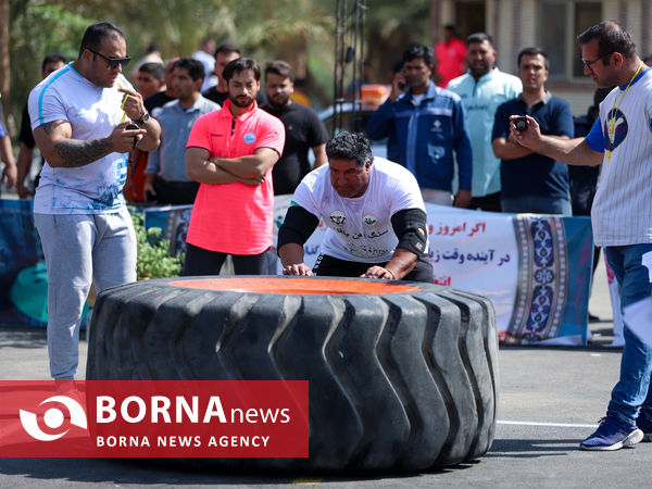 روز نخست مسابقات قویترین مردان کارگری